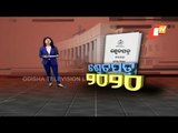 OTV Special Discussion On Odisha Govt's White Paper On Crime Situation