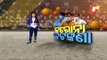 OTV Special Discussion On Corona Graph Stays Put Above 200 Mark In Odisha