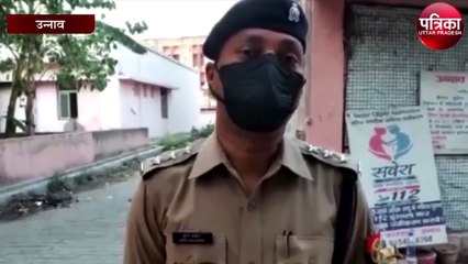 बीच सड़क पर अचानक एक युवक को पीटने से मची अफरा-तफरी