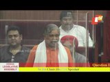 Odisha Assembly | Sura Routray On Funds, Land & Facilities For Anganwadi Centres