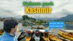 Let's Go To Some Beautiful Places In Kashmir Koday || लाॅकडाउन में कश्मीर का लालचौक || Neharu Park