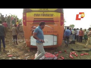 1 Killed, 20 Injured After Bus Overturns In Titlagarh