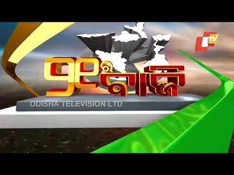 Assam Assembly Elections | 45% Voters Turnout Till 1.30 PM