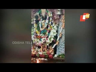 Alati Of Maa Mangala In Kakatpur