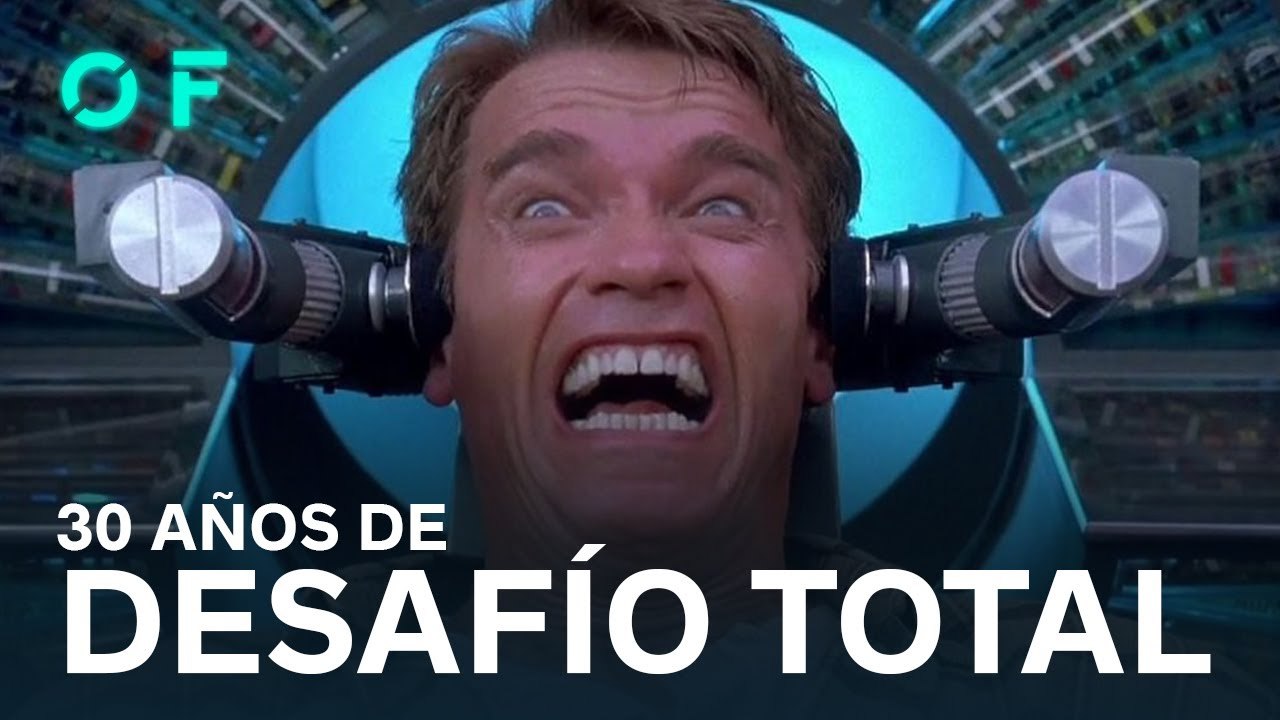 Total Recall