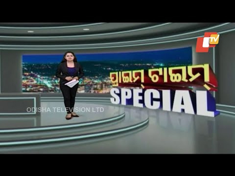 Covid-19 Vaccine Supply-BJP Demands Apology From Odisha ACS (Health)