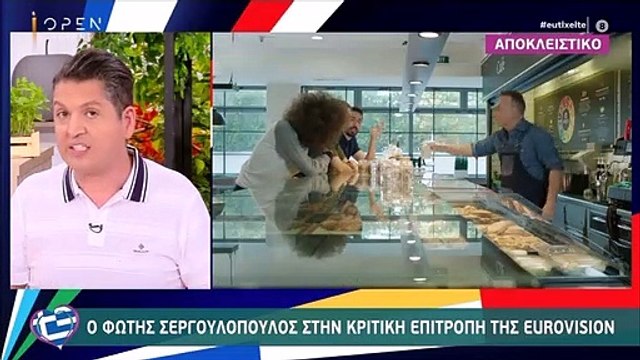 Ευτυχείτε: Δείτε πως διέψευσε η Καινούργιου τις φήμες μεταγραφής