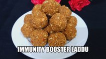 इम्यूनिटी बढ़ाने वाले लड्डू | immunity booster laddu | laddu for immunity | Chef Amar