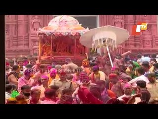 Dola Purnima Celebrations In Puri Srimandir