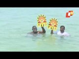 Tamil Nadu Polls | MDMK Party Worker Floats In Pamban Sea With Party Symbol To Attract Voters
