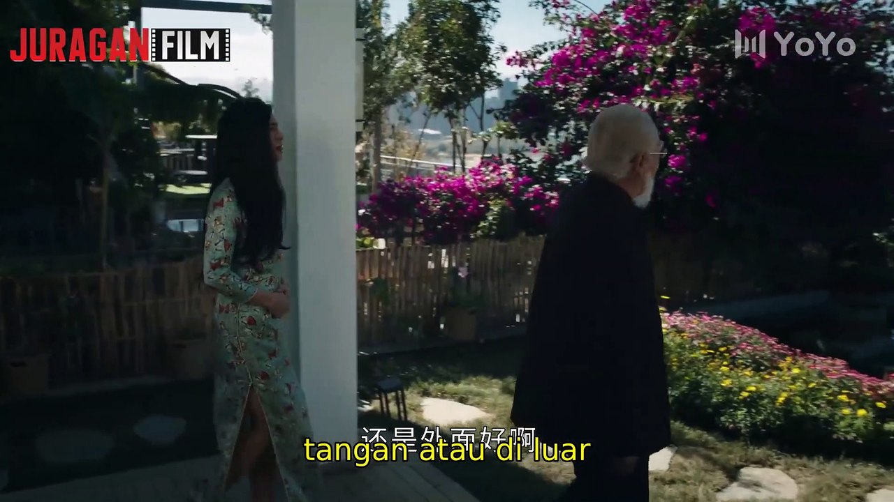 Rattan 2021 E26-SUB INDO