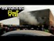 Fire Breaks Out At A Gunny Bag Godown In Rourkela
