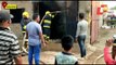 Fire At Gunny Bag Manufacturing Unit In Rourkela | Locals & Fire Fighters In Action To Douse Flame