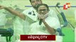 OTV In Nandigram- Bengal CM Mamata Banerjee Addresses Gathering