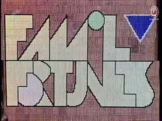 Family Fortunes S07E11 (10.04.1988) Hills — Evans