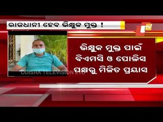 Bhubaneswar Soon To Be Beggar-Free With Joint Efforts Of BMC & Police