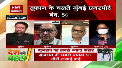 Desh Ki Bahas : Ground report of Cyclone Tauktae from Palghar