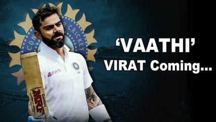 Virat Kohli செய்ய போகும் 5 Records! England Tourல் சம்பவம் இருக்கு