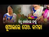 Ollywood Actress Bidusmita Celebrates Holi With Destitute At Cuttack Hospital