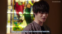 Guilty: Kono Koi wa Tsumi Desuka - ギルティ～この恋は罪ですか？～ - English Subtitles - E7
