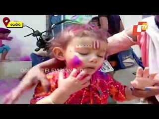People Celebrate Holi At Their Homes In Bolangir