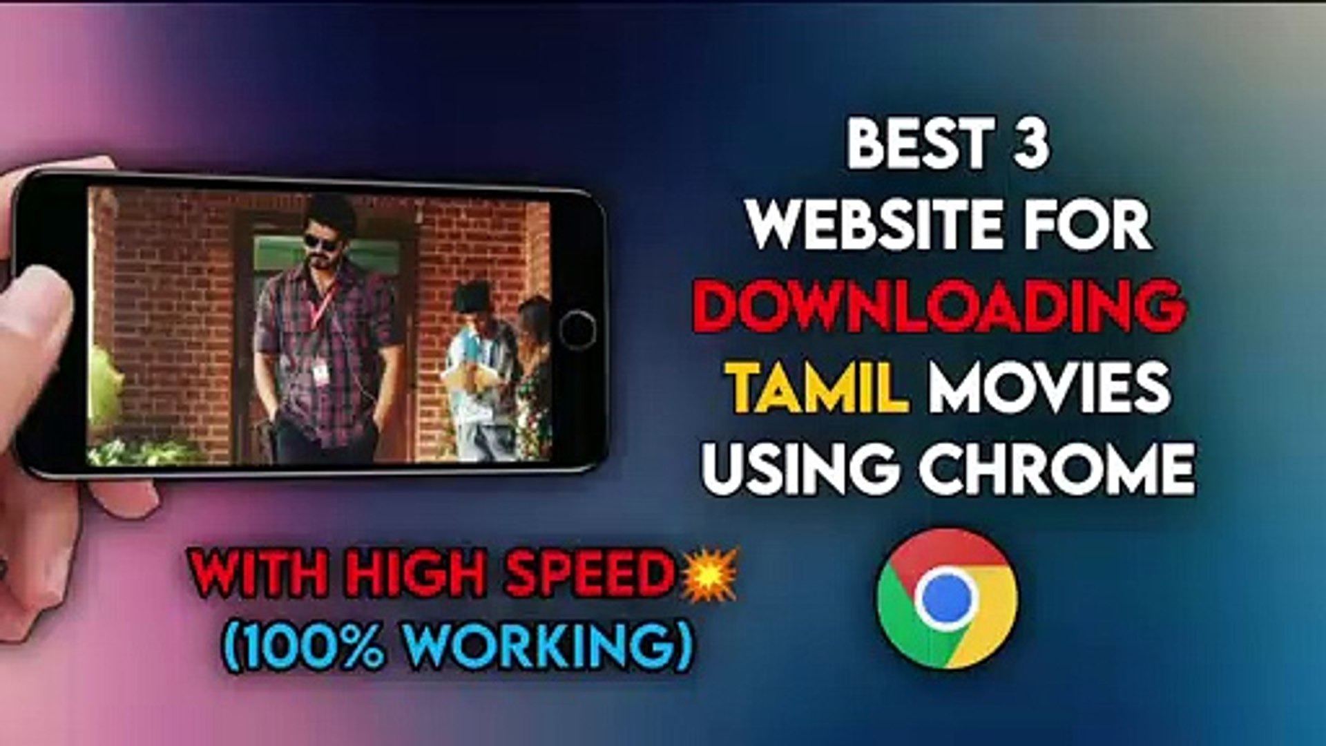⁣How to Download Tamil Movies on Android in Tamil | Best 3 Website For Downloading Movies | HD Movies