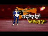 Will Maharashtra Go Under Complete Lockdown Again- Watch OTV Report
