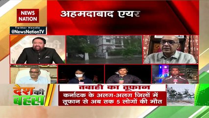 चक्रवात तूफान 'ताउते' को रोकना संभव नहीं : डॉ बीके त्यागी, सीनियर साइंटिस्ट