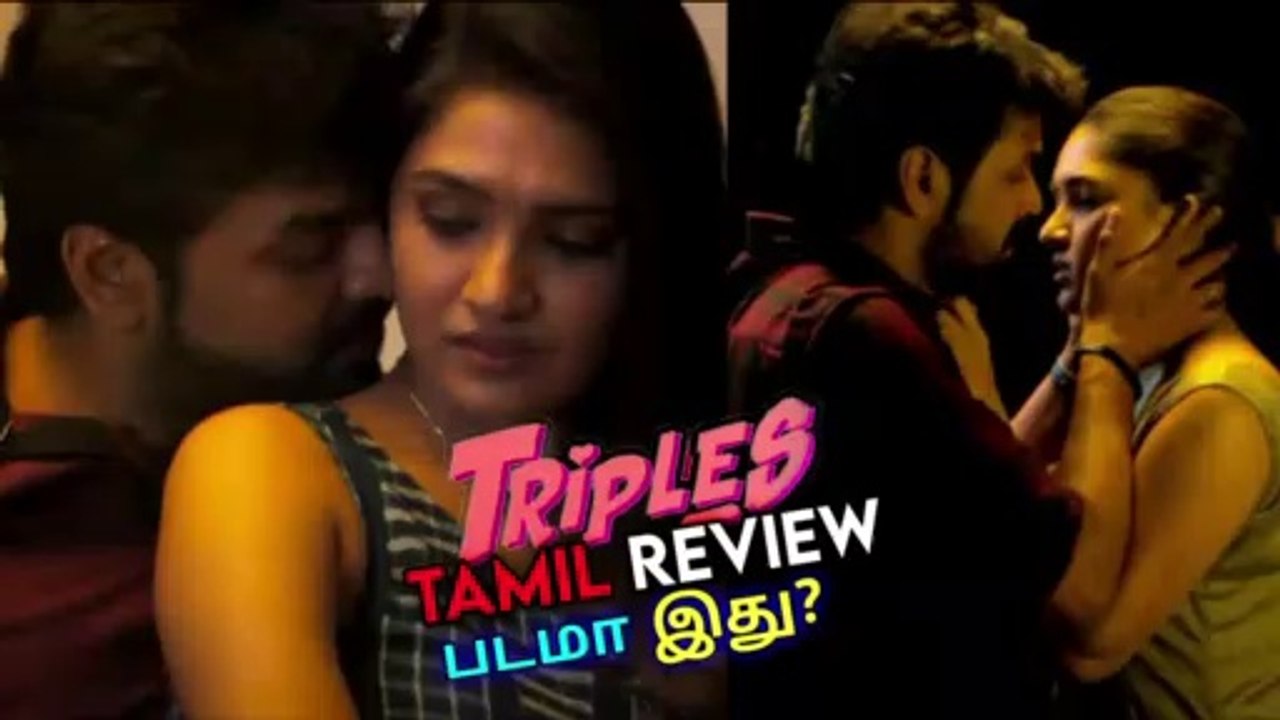 Triples (2020) Web Series Review in Tamil | Triples Web Series | Jai | Vani Bhojan