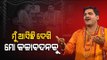 Watch The Great Odisha Political Circus Only On OTV