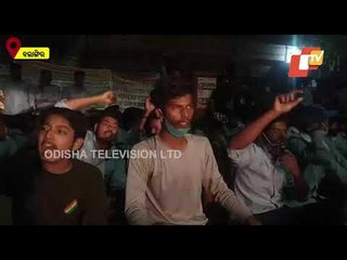 Students Sit On Dharna In Bolangir Demanding To Stop Offline Examination