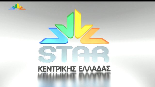 Βήμα για όλους 17-05-2021, κ.κ. Συμεών - Μητροπολίτης Φθιώτιδας