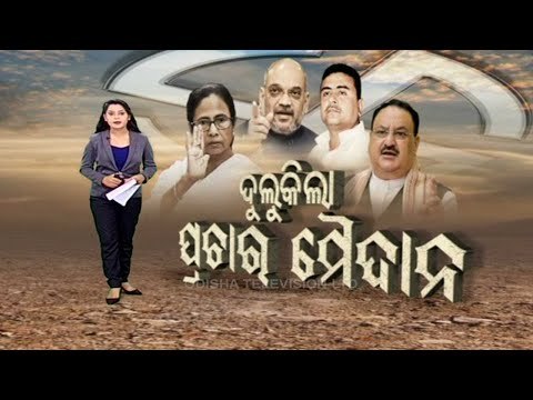 Khabar Jabar | Campaigning Gains Momentum In West Bengal, Assam, Tamil Nadu, Kerala&Puducherry