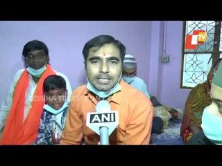 Muslim Family Celebrates Bhai Dooj With Each Other In Kanpur