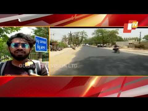 Heat Wave Sweeps Odisha, Warning Issued By Weather Dept | Updates From Bolangir