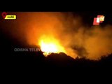 Wildfire Continue To Rage In Nilgiri Forest, Officials Engaged In Fire Fighting Operation