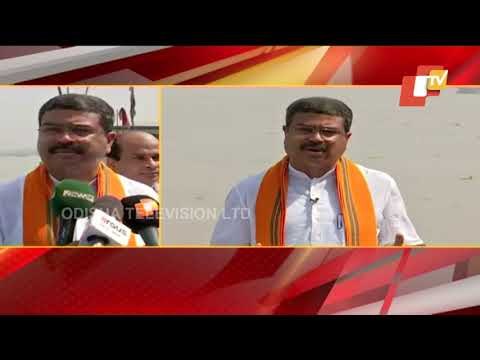 Odisha Celebrates Utkal Divas | Wishes Pour In From Several Quarters