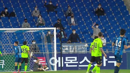 전북-울산 '외나무다리' 맞대결...선두 걸린 한판 / YTN