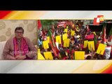 BJP National VP Baijayant Panda Speaks On PM Modi's Rally In Assam