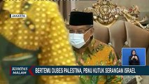 PBNU Kutuk Serangan Israel ke Palestina