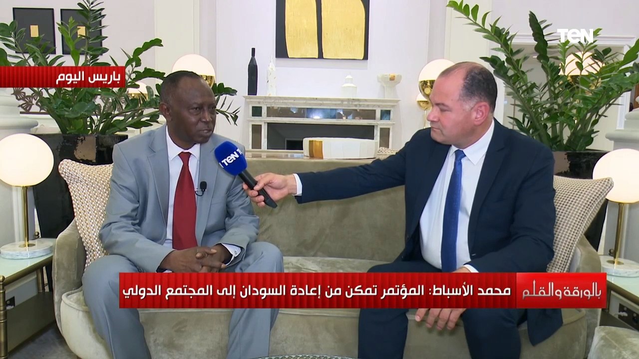 محلل سياسي سوداني: العلاقة مع إسرائيل هي علاقة سلام بارد ولا يمكن أن تكون على حساب القضية الفلسطينية