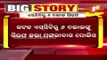 6 Middlemen Arrested From SCB Hospital In Cuttack