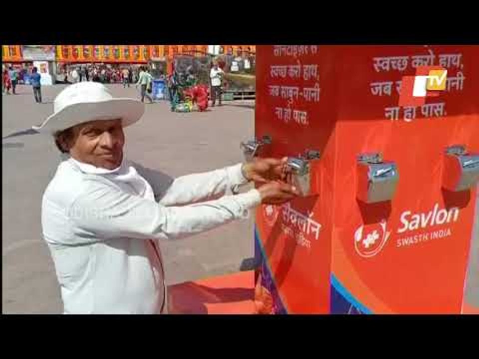 Impact Of Covid-19 On Haridwar Kumbh Mela | Reaction Of Devotees