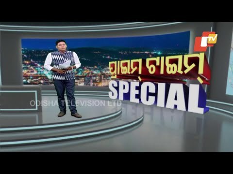 Attack On BJP Member In Pipili - Leaders Withdraw Protest After Assurance From Police