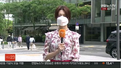 전국 맑고 포근…오후까지 일부 영남 비