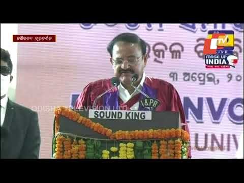 VP Venkaiah Naidu Addresses The 50th Utkal University Convocation Ceremony