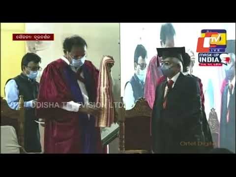 Utkal University Convocation | VP Venkaiah Naidu Awards Honorary Degrees On Five Personalities