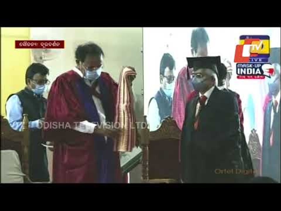 Utkal University Convocation | VP Venkaiah Naidu Awards Honorary Degrees On Five Personalities