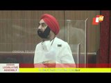 Odisha Assembly | Santosh Saluja On Social Security Schemes For Bordering Villages