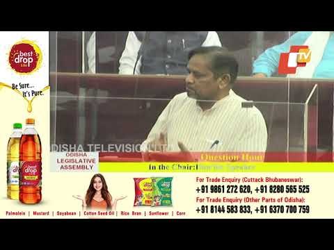 Odisha Assembly | Bishnu Sethi Rakes Up Disputed Kotia Issue